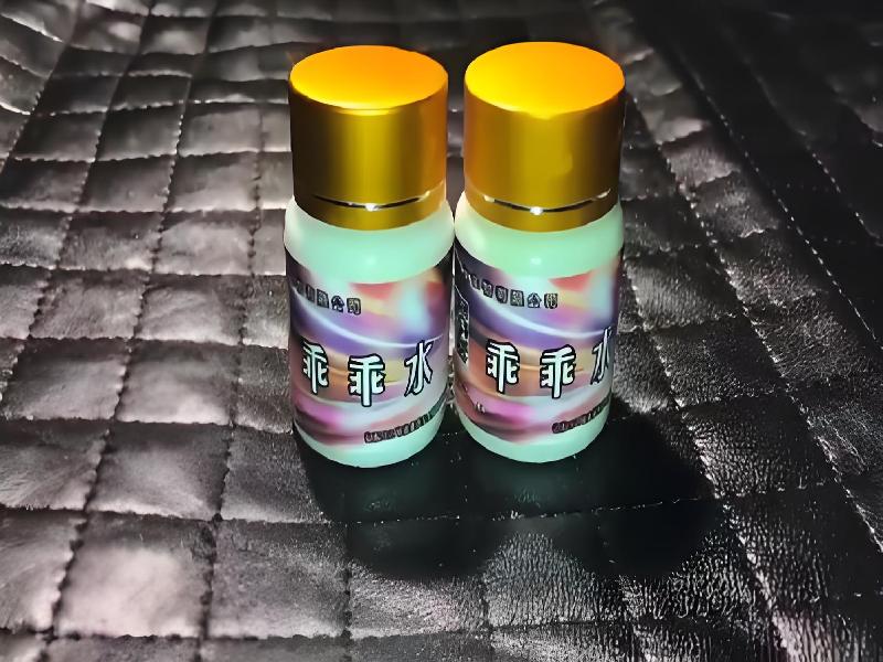 女士专用红蜘蛛2764-tLeQ型号